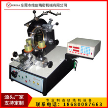 �S�Ҷ��� V-T900C9���X݆ʽ�h���@���C �Ԅ��@���C�Դ�������C