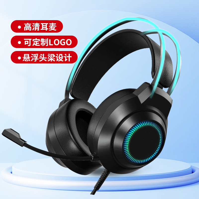 Fuente al por mayor nuevos auriculares GTX7 auriculares auriculares HD auriculares 7.1 auriculares de ruido auriculares USB