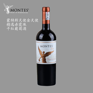 ԭƿ�����M������˹Montes����ʹ���x��ϼ��ɼt���ѾƆ�֧���l�b