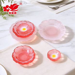 ���愓�⻨��M��ʳ��P�� ��ɫ���仨��diy�������b�����С�[��