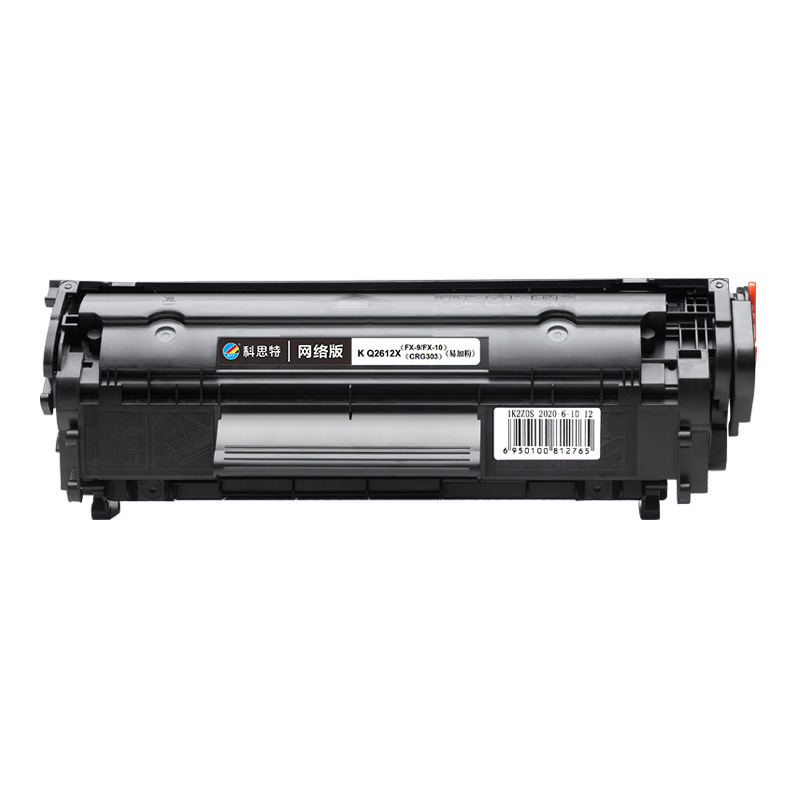 Cartucho de tóner Cortex 12A para HP1020 m1005 HP1010 Q2612 LBP2900