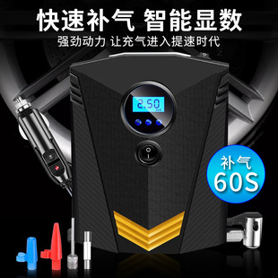 Car Air Pump Car Air Pump Digital Display 12V Portable Tire Pump Electric Car Air Pump
