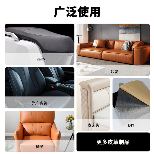 Free shipping PVC lychee pattern self -stick leather sticker sofa…