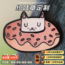 ��������ͯ�b���O�V�ݹ��Sֱ�����b���»������zħ�g�N������