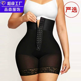 收腹带收腰带;塑身上衣;塑身连体衣