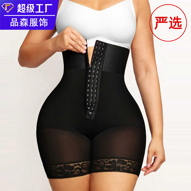 Plus-size postpartum shaping and slimming pants, high-waisted, tummy-control pants for enhanced tummy control and hip lifting.