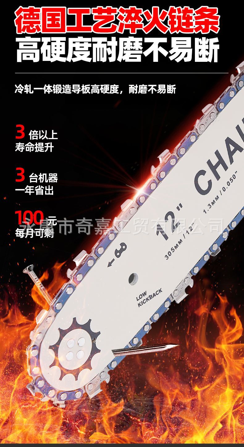 详情图16.jpg