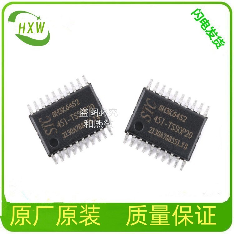 ADP5587ACPZ-R7 QWERTY keyboard controller and GPIO extender LFCSP-24(4x 4)