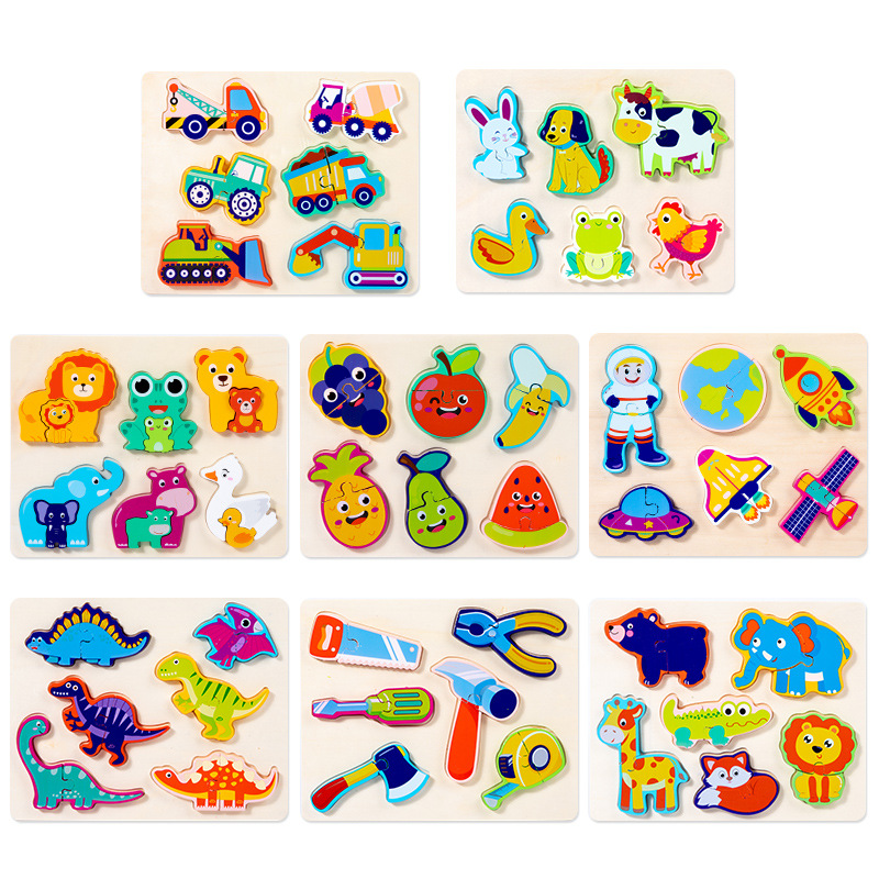 procesamiento de geometría estereoscópica clip puzzle infantil educación temprana de madera puzzle cognitivo de madera interactivo juguete de puzzle