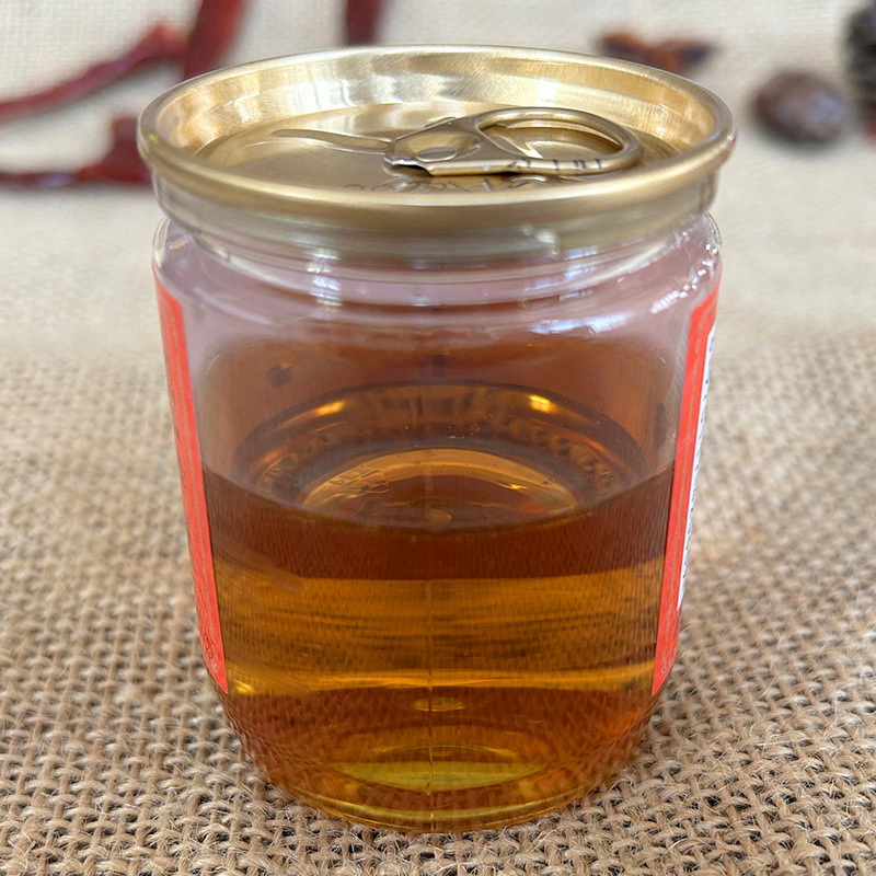 Chongqing Hot Pot Sesame Oil Dipping Sauce for Commercial Use, Store-Opening Seasoning Condiment, Designed Label Small Jar Wholesale 61ml