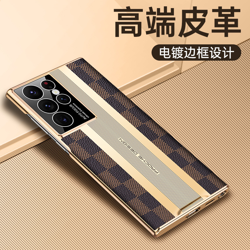 Transformación de la funda del Samsung S23 Ultra: funda protectora con borde electrochapado y cobertura total de cuero premium con patrón a cuadros para el S22+.