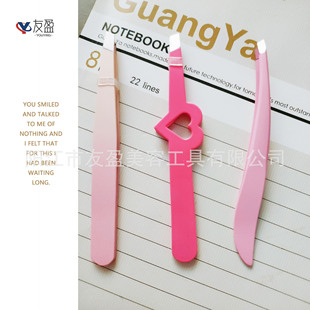 ���P��㽶ü�A ü�Q ���y����������y�ٽ�ë�A���o�����S��ֱ��