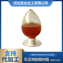 Էȩ֬Һظ2124BҺw֬Ø֬