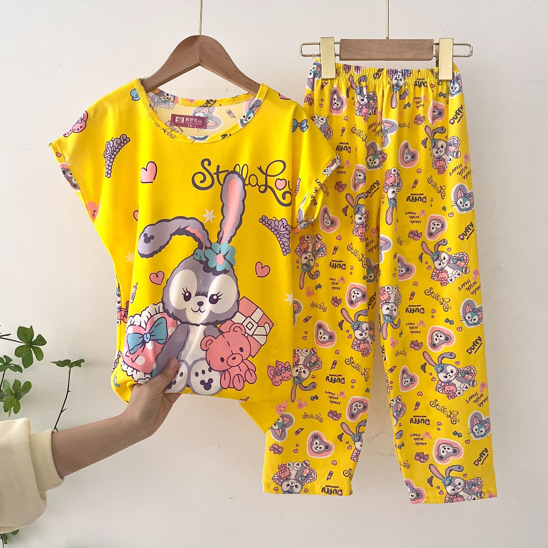 Z-Set corto y largo-Star Dailu Yellow