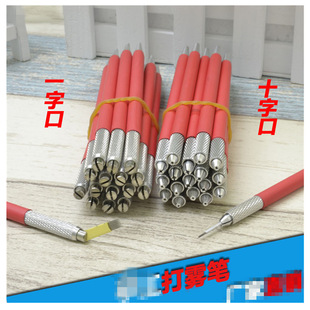 ���F�Pʮ��һ���_�ڃ����hü�Fü�y���tƤ�P�y����Ʒ