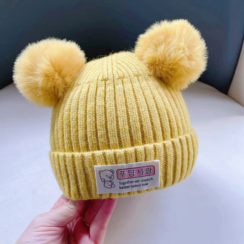 한국 라벨 - 노란색