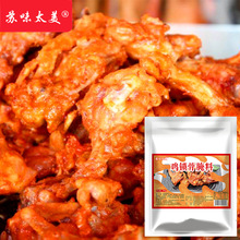 �u�i�������{�ϴ����u�i�ǿڸб���ʹ�÷�����b1000g���a�S��