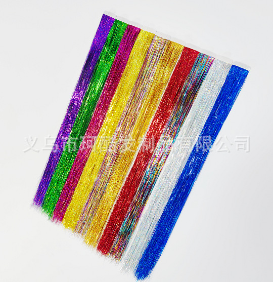 O1CN01X6hr9i1YaOgmRZDTh_!!2214732393075-0-cib.jpg?__r__=1666659551442