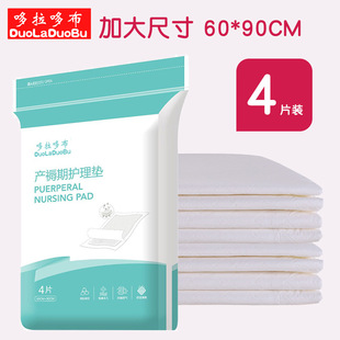 �����߲��a��|�ЋD�a���o��|һ���Գ����½����|4Ƭ