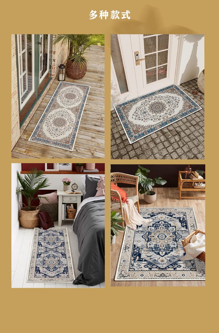 详情页-大地毯_04