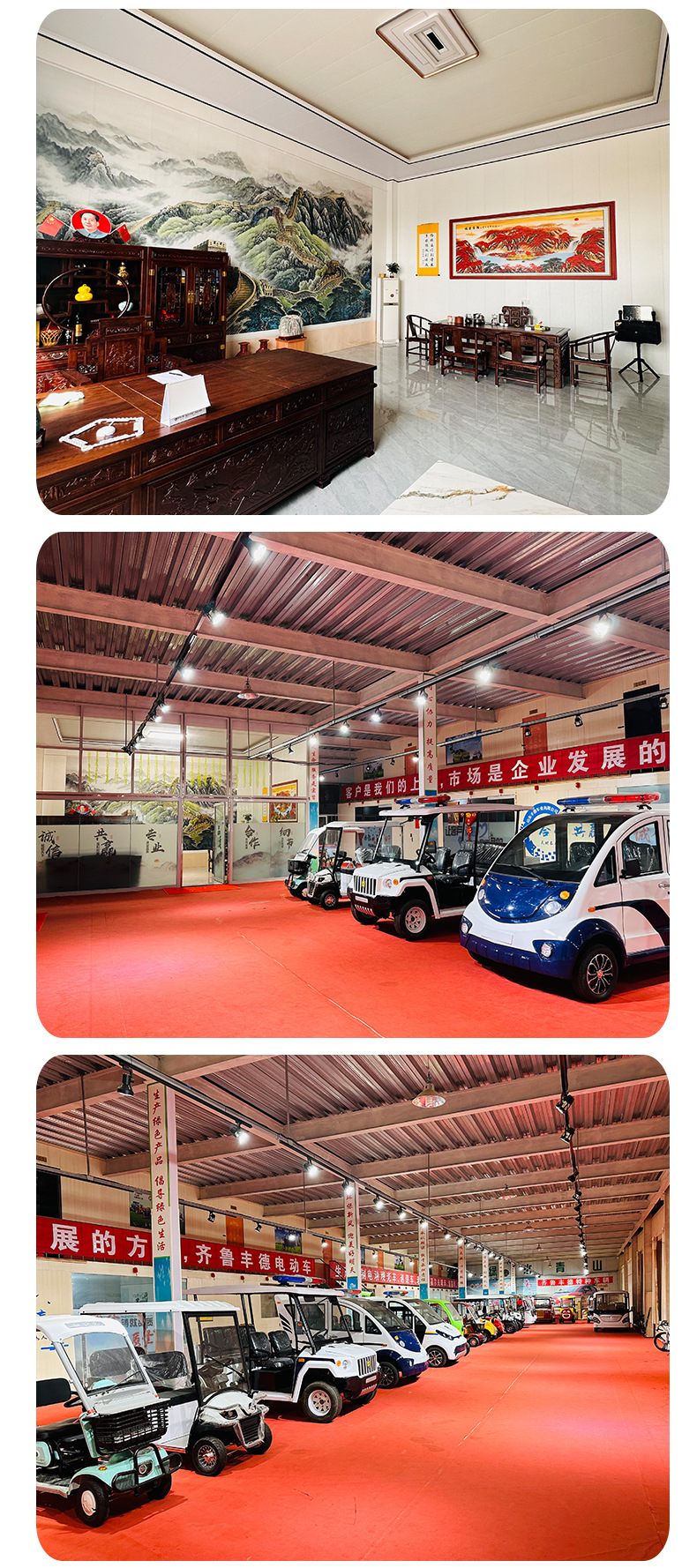 2-Seat Electric Golf Cart Scenic Tourist Sightseeing Car Food Delivery Car Electric Golf Cart