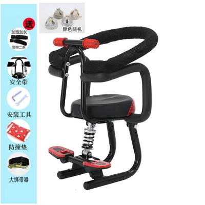 Child seat shed Seat with Thickened Cushion, Universal Type - 903blackdouble-fenceanti-collision-capstraps-default-item
