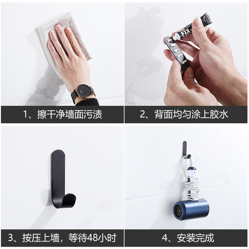 Space aluminum hooks, powerful punch-free coat hooks, wall-mounted wall hangers, bathroom towel racks, clothes hooks