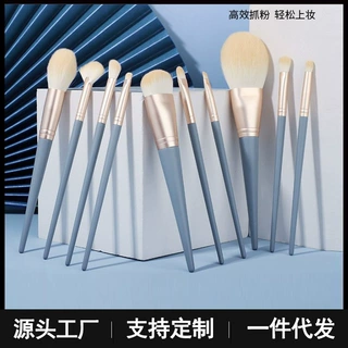 蓝桥10支化妆刷套装散粉刷眼影刷腮红刷化妆刷一整套全套美妆工具