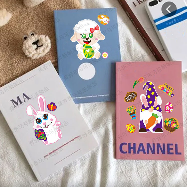 Pascua DIY niños rompecabezas pegatinas Pascua conejo huevo decoración pegatinas partido juego pegatinas