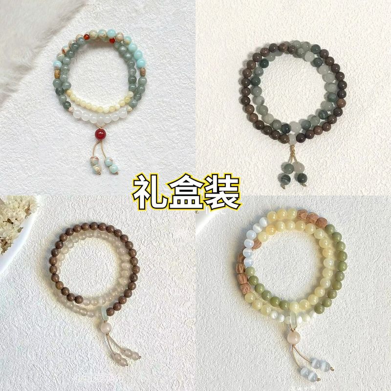 爆款国风中式竹节串珠手链复古小众设计木珠手串高级感闺蜜款礼物|undefined