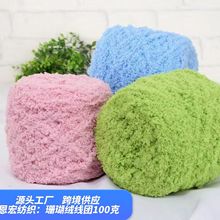 ɺ���që�� ë�������탺ͯ�������q�q��С�܇������ֹ�diy�Ծ���