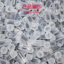 轮胎专用螺丝工具真空胎补胎胶钉橡胶钉神器新型电动车汽车摩托车
