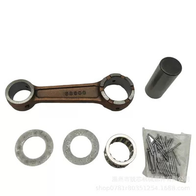 YAMAHA 689-11651-00, Şatun