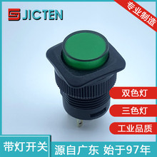 Slϰo_PiG4_Aθ^ԴI_P