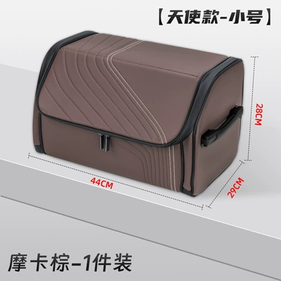 Storage Box Amazon Folding | Car storage bag/box - angel-style-mocha-brown-small-size
