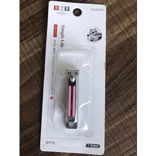 Jingzhimeng 625R nail clipper small and medium size nail clipper stainless steel nail clipper flat mouth color stall 2 yuan store goods