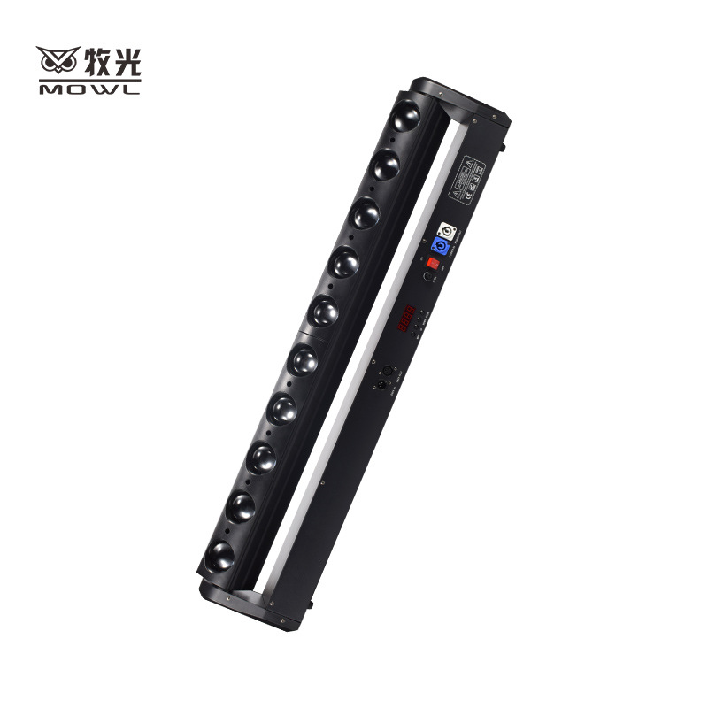 Ocho ojos diez ojos matriz led sacudiendo la cabeza luz luz luz luz KTV barra clara atmósfera luz giratoria sala de transmisión en vivo barra iluminación de escenario