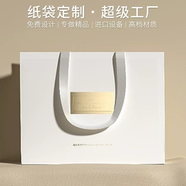 红包/利是封;对联/春联;其他礼品包装