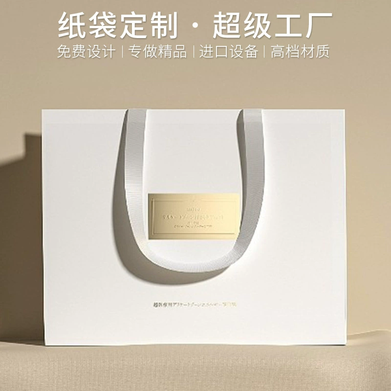 Сумка-подарок, индивидуальный дизайн, для элитного магазина одежды, из коровьей кожи, белая картонная сумка, подарочная упаковка, высококачественная персонализация
