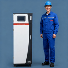 出水COD在线监测仪 全自动codcr分析仪 进水总氮在线监测仪