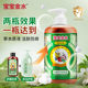 Baby Jinshui Children's Antipruritic Body Soap Herbal Liquid Shirun Baby Antipruritic Body Soap 450ml