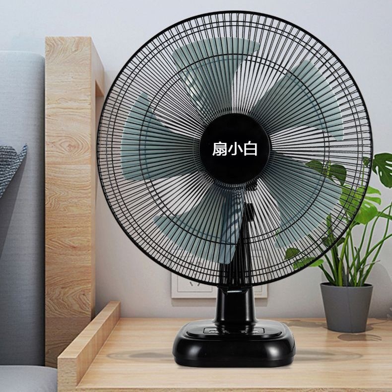 Ventilador eléctrico ventilador de mesa doméstico gran viento ahorro de energía escritorio silencioso sacudió la cabeza escritorio Escritorio escritorio fuerte viento control remoto regular