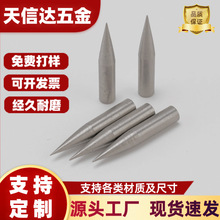304���P䓹��S�AҎ�껨�S��λ�Nĥ���S�N�S�����S�N���NᔈA���N