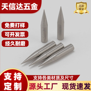 304���P䓹��S�AҎ�껨�S��λ�Nĥ���S�N�S�����S�N���NᔈA���N