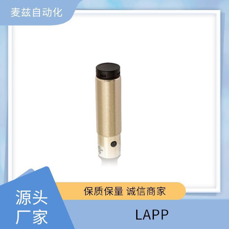方德标控制信号线 1311107 电缆 线缆 1308112 缆普 LAPP