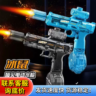 �羳������С����늄�ˮ����ͯˮ�������B�l�ӻ����}�_��ˮ��
