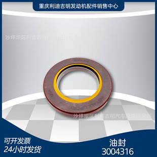 k19k38�l늙C�M��� ԭ�S��Q�� �l�әC��� �ͷ�3004316