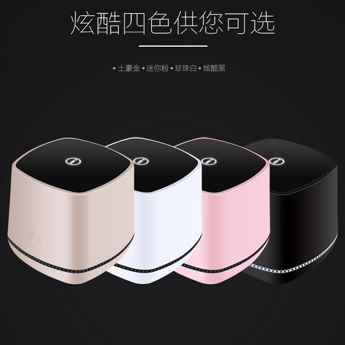 Desktop computer small speakers office desk laptop mini speaker mobile phone wired speaker home subwoofer