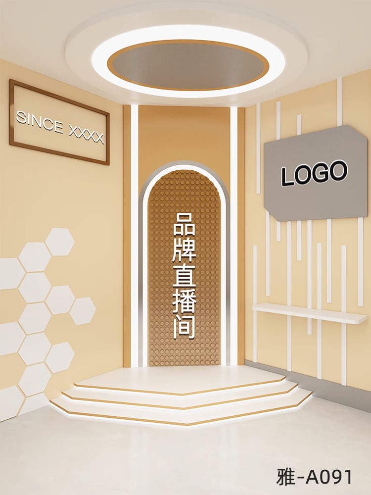 AM-027 [자석바닥+스크린 직접설치 가능] UV 컬러픽싱, 방습, 방수