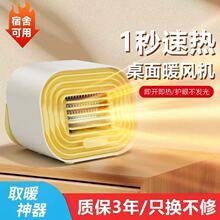 �羳��������ů�L�C����ȡů�������ұ�yʽȡů�C�ů��ȡů����